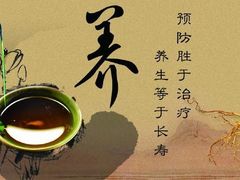 -御灸堂古法艾灸(东坝店)