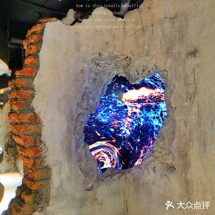 💄深圳第一家高端美妆集合店—HAYDON黑洞