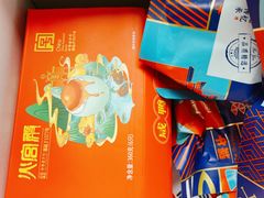 -火宫殿·小吃王国(坡子街店)