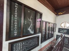 -东坡赤壁风景名胜区