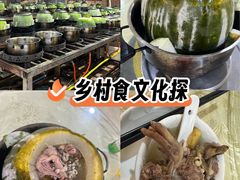 -红旗山庄(圭峰山店)