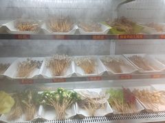 -古真记钵钵鸡(总店)