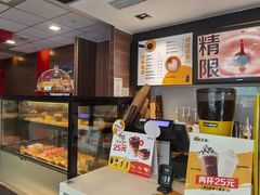 -麦当劳(四川北路店)