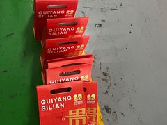 -丝恋丝娃娃(逸天城国贸店)