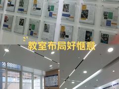 -牛学教育雅思托福PTE·小语种培训(小寨校区)