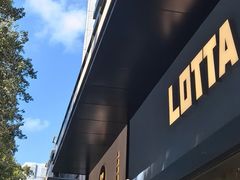 -LOTTA COFFEE(安居博文苑店)