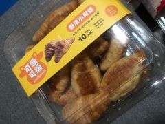 -盒马鲜生(解百新元华店)