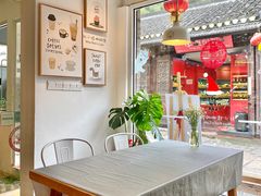 -红小姐咖啡馆(西津渡店)