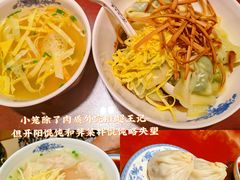 -熙盛源(复兴路店)