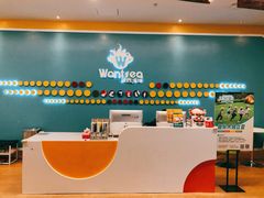 -玩胜青少儿体能(福田侨香中心)