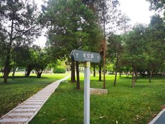 -南京航空航天大学(明故宫校区)
