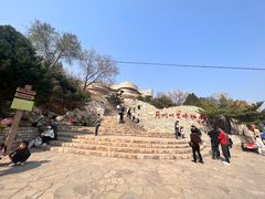 -府君山公园
