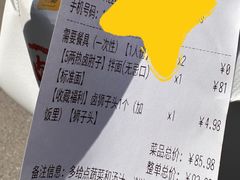 -桐哥肉铺(万柳华联店)