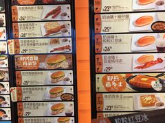 -大快活(丽丰店)