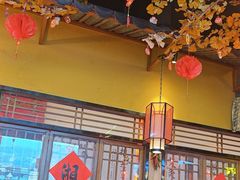 -湘悦回家(棠东店)