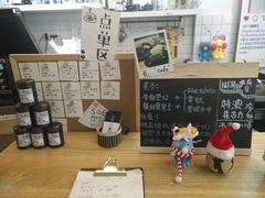 -无牌咖啡&酒馆