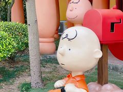 -史努比缤纷世界