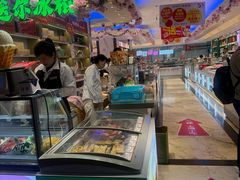 -泰康食品(南京东路店)