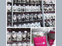 -KKV(深圳宏发大仟里店)