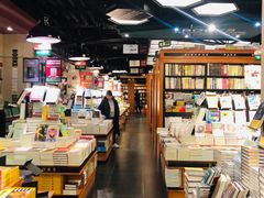 -西西弗书店&矢量咖啡(壹方购物中心店)