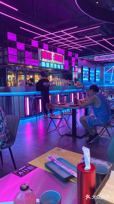 燥次·烧烤酒场(万象城店)大堂图片