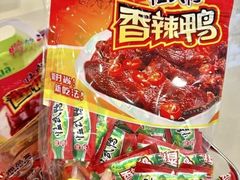 -郴州特产舜华临武鸭(郴州西站店)