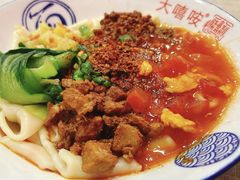 -大嘻咹biangbiang面(历史博物馆店)