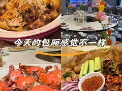 -莆鑫海鲜城(浏河店)