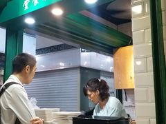 -食盈碗仔翅(星玺广场店)