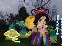 -武汉园博园(武汉自然博物馆)