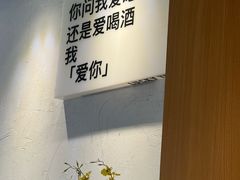 -满江红 Red Lotus Restaurant