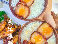 -东江海鲜大排档·潮汕菜·砂锅粥