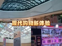 -汇邦中心ICON MALL