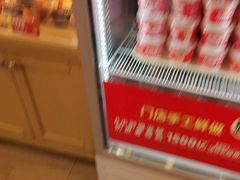 -味多美蛋糕(阜成门店)