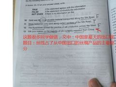 -朗阁雅思托福留学英语培训中心旗舰店