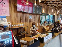 -原麦山丘(五棵松华熙店)