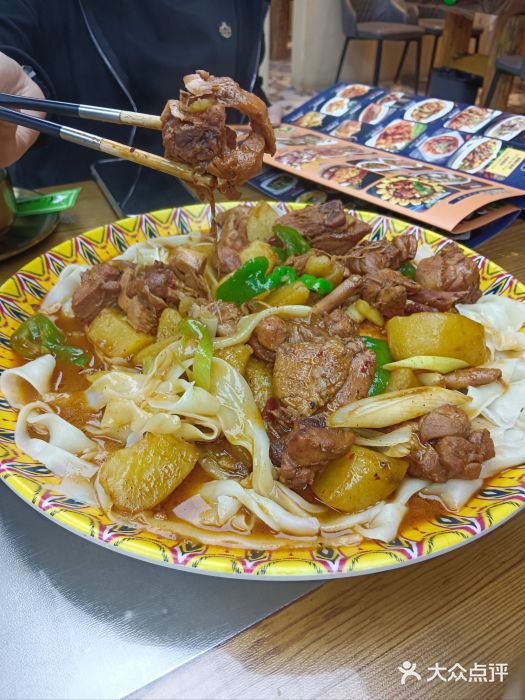 巴依老爷新疆餐厅图片