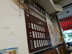 -朱大嘴肥肠血旺(福字街店)