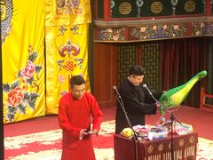 -北京湖广会馆