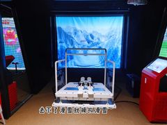 -VS SPORTS PARK运动玩乐园·团建·生日会(合生汇店)