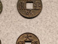-银雀山汉墓竹简博物馆
