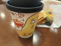 -Pull-Tab拉环咖啡(杭州市上城区来福士中心店)
