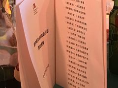 -宁波万豪酒店