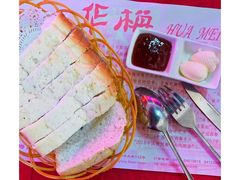 -华梅西餐厅(哈尔滨中央大街店)