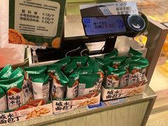 -泸溪河桃酥(龙湖长楹天街店)