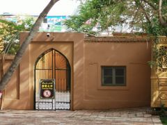 -艾提尕尔清真寺