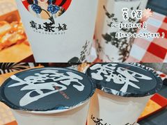 -霸王茶姬(南强街店)