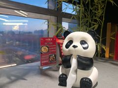 -四川饭店(城乡购物中心店)