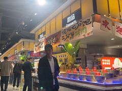 -火叮叮自助烤肉·现切牛肉(茂业店)