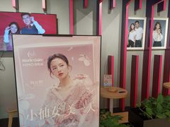 -海马体照相馆(万菱汇店)